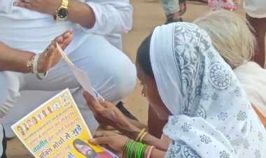 मुक्ति मोर्चा व जनता कांग्रेस छत्तीसगढ़ जे के नेता नवनीत चांद के नेतृव में  नगरनार मंडल के माड़पाल ग्राम में हुआ  हाट -बाजार, जन संवाद कार्यक्रम संपन्न - अजय बघेल