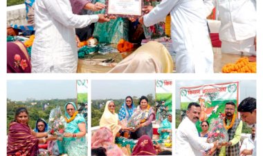 प्रदेश कार्यालय किसान कल्याण संघ में संपन्न हुआ राज्य स्तरीय मीटिंग बैठक।