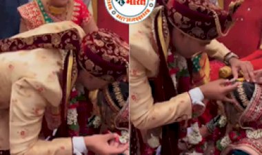 Viral Video : दुल्हन की मांग में सिंदूर भरते आशिक का Video हुआ वायरल, किया कुछ ऐसा जिसे देख लोगों ने दिए गजब के रिएक्शन...
