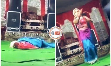 कलाकार की नाचते-नाचते मौत VIDEO: 'ऊँ नम: शिवाय' भजन पर परफॉर्म कर रहे कलाकार के लड़खड़ाए पैर... मां पार्वती बनकर नाच रहे कलाकार को आया हार्ट अटैक... स्टेज पर ही मौत.... देखें मौत का LIVE वीडियो......