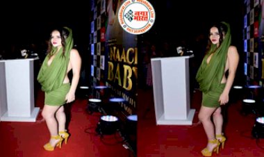 Urfi Javed Bold Look: ऊर्फी ने पहनी ऐसी ड्रेस, जिसे देख लोगो ने कहा हाय! फटी की फटी रह गईं सबकी आंखें...