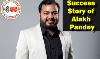 Success Story of Alakh Pandey: झुग्गी-झोपड़ी में रहते हुए संघर्ष किए, 5 साल में अपनी मेहनत से खङी कर दी फिजिक्स वाला ने करोड़ों की कम्पनी...