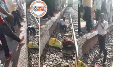 Man On Train Track: ट्रेन की पटरी पर था शख्स, ऊपर से गुजर गई ट्रेन, आगे जो हुआ वो समझना मुश्किल, देखें वायरल वीडियो…