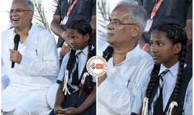 ...जब बारिश में भींग रही स्कूली छात्रा को CM भूपेश ने अपने बगल में बिठाया... किया ये बड़ा वायदा... फिर हुआ ये.....