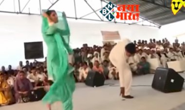 Sapna Choudhary Video: हरियाणवी डांसर सपना चौधरी हुई ऊप्स मोमेंट की शिकार, स्टेज पर कर रही थी डांस, फिर हुआ ये... देखे विडियो...