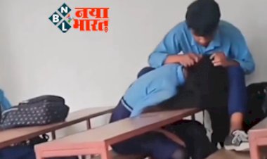 Boyfriend Girlfriend Video: प्रेमी क्लास में ही प्रेमिका के सिर से निकालने लगा जूंए, फिर जो हुआ... देखे विडियो...