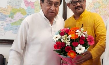 राहुल गाँधी की भारत जोड़ो यात्रा में उज्जैन में सम्मिलित रहेंगे डॉ सौरभ निर्वाणी....बतौर प्रभारी पूर्व मुख्यमंत्री कमल नाथ से मिले सौरभ निर्वाणी....