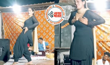 Haryana Viral video: हरियाणवी डांसर सुमन गोस्वामी ने किया गजब का डांस, देख फैंस की बढ़ रही सांसे और हार्ट बीट, देखे कातिलाना विडियो...