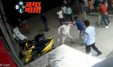 Father Son Fight: संपत्ति को लेकर पिता और पुत्रों के बीच मारपीट, करने लगे हॉकी स्टिक से वार, फिर जो हुआ वो हैरान कर देगा, देखे विडियो...