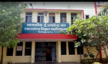 शासकीय राघवेन्द्र राव पीजी साइंस महाविद्यालय बिलासपुर को स्वामी आत्मानंद इंग्लिश मीडियम कॉलेज बनाए जानें पर रोज हो रहा विरोध लगातार नाराजगी जताते हुए छात्र छात्राएं चला रहे हस्ताक्षर अभियान