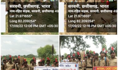 पुनीत सागर अभियान के तहत शासकीय पातालेश्वर महाविद्यालय मस्तूरी के 51 कैडेट्स ने आज कोनी डेम के आसपास चलाया सफाई अभियान प्लास्टिक का उपयोग बंद करने और कपड़े से बने थैले को को बढ़ावा देने दिया गया जोर