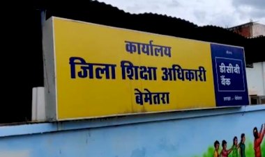 CG:बेमेतरा DEO के बार -बार पत्र लिखे जाने के बाद भी... CEO जनपद पंचायत साजा फर्जी शिक्षाकर्मियों के मूल  अभिलेख प्रस्तुत नही कर रहे है