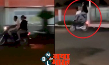 Motorcycle Stunt: अचम्भित कर देने वाला विडियो हुआ वायरल ! चलती बाइक पर 4 फीट ऊपर हवा में उछली लड़की... उसके बाद जो हुआ वो देखने लायक है...