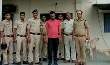 CG केंद्र प्रभारी गिरफ्तार: ढाई करोड़ से अधिक का धान खरीदी घोटाला, खरीदी केंद्र प्रभारी गिरफ्तार…इस तरह आरोपी ने की थी गड़बड़ी ,पुलिस ने किया खुलासा ,पढिये पूरी खबर…
