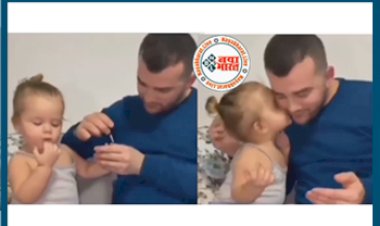 Heart touching video: पिता ने नन्ही सी जान का कुछ इस तरह रखा ख्याल, जिसे देख बच्चे बोले पापा हो तो ऐसे...देखे दिल छू लेने वाला ये विडियो...
