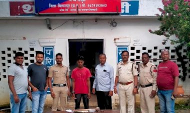पचपेड़ी पुलिस को हत्या के फरार आरोपी को गिरफ्तार करने में मिली सफलता बसंतपुर में हुए अंधे क़त्ल की गुथ्थी सुलझी धारा 302,201 भादवि के तहत की गई कार्यवाही