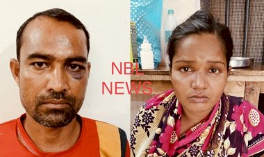 CG -पति की बेरहमी से हत्या: पत्नी ने पति को दी खौफनाक सजा...बर्बरता की हद पार…पहले गला काटा, फिर प्राइवेट पार्ट काटकर कर दी हत्या...ऐसी बेरहमी से हत्या देख पुलिस...वजह जान हर कोई रह गया हैरान...पति का गुप्तांग काटने वाली पत्नी गिरफ्तार.....