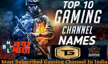 Top Youtube Gaming Channel : ये हैं भारत के 5 सबसे बड़े गेमिंग Youtube Stars, जाने भारत के टॉप गेमिंग यूटुब र्चैनल किसका है....