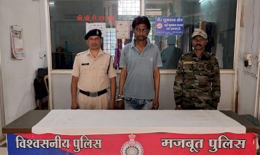 घटना कारित कर, फरार गांजा तस्कर पर, बस्तर पुलिस की कार्यवाही........................... 15 माह से फरार गांजा तस्कर पर बकावण्ड पुलिस की कार्यवाही..............................