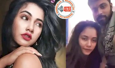 Bhojpuri Actress Trisha Kar Madhu MMS: MMS कांड वाली भोजपुरी एक्ट्रेस तृषा कर मधु का विडियो हुआ था वायरल, लोग बोले खुद बनाया ये अश्लील वीडियो...