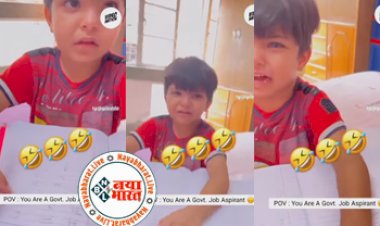 Baby Fighting With Mom :क्यूट बच्चा मां पर नाराजगी जाहिर करते हुए कहा ये, जवाब सुन हंस पडती है मां, देखें मजेदार Video...