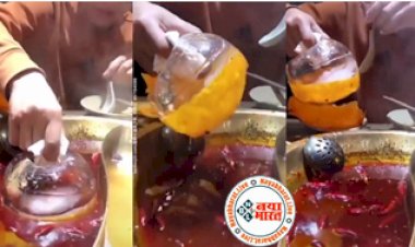 VIDEO: सब्जी से एक्स्ट्रा तेल निकालने का  गजब का है ये जुगाड़...पल में निकल गया सारा तेल, लोग बोले- क्या आविष्कार है....