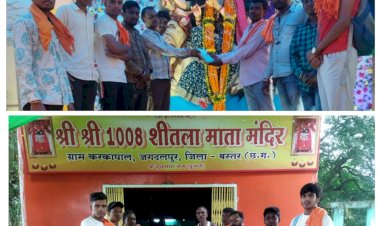 बजरंग दल ने दुर्गा पंडाल एवं मंदिरों में दर्शन कर समितियों को भगवद्गीता की भेंट
