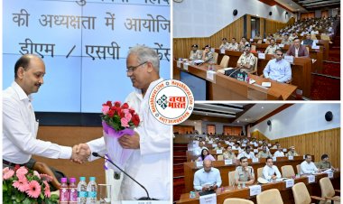 CG BREAKING: कलेक्टर-एसपी कांफ्रेंस शुरू... मुख्यमंत्री भूपेश ने जतायी नाराजगी... 'नशीले पदार्थों की तस्करी को जड़ से खत्म करें, सोर्स तक पहुँचकर करें कार्रवाई, महिला एवं बच्चों से सम्बंधित अपराधों पर सख्त कार्रवाई करे'.....