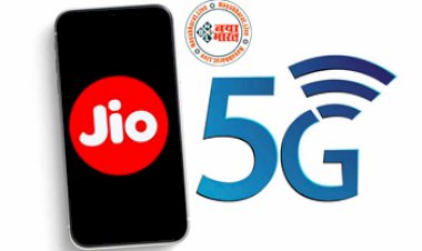 Free 5G Sim Card Booking: अब ऑनलाइन Free में सीधा घर पहुंचेगी Jio 5G SIM! कहीं जाने की जरूरत नहीं, जान लें ऑर्डर करने का ये तरीका...