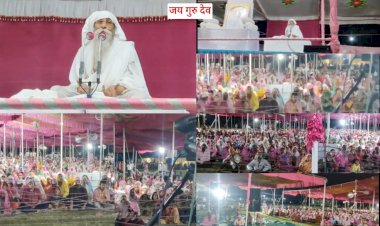 जयगुरुदेव बाबा उमाकान्त द्वारा वाराणसी में 8 व 9 अक्टूबर को सतसंग व नामदान की अमृत वर्षा