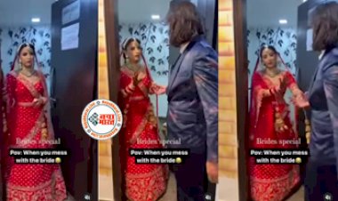 Bride Viral Video : सज-धज कर तैयार दुल्हन ने बना लिया बारातियों से बदला लेने का प्लान, किया ऐसा काम की पूरा माहौल हो गया कुछ इस तरह- देखें वीडियो...