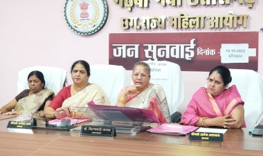 CG- बैठक में अधिकारी करता है अपशब्द बातों से संबोधित: शासकीय एमबीबीएस डॉक्टर ने आयोग के समक्ष महिला डॉक्टर से मांगी सार्वजनिक माफी, पढ़िए मामला....