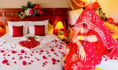 सुहागरात पर अजीबोग़रीब रस्म : सुहागरात पर दूल्हा-दुल्हन के कमरे में सोती है मां...सुबह मां देती है परिवार के सामने गवाही...फिर होता है ये...जिसे जान हो जाएंगे हैरान...