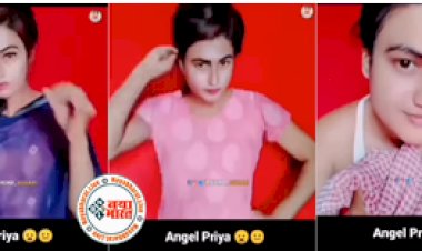 Viral Video: एक खूबसूरत ‘लड़की’ जिसे देखकर किसी की भी आंखें फटी रह जाएंगी...परन्तु थोड़े देर बाद दिखा ऐसा नजारा की  हिल गया पूरा इंटरनेट...देखें वीडियो...