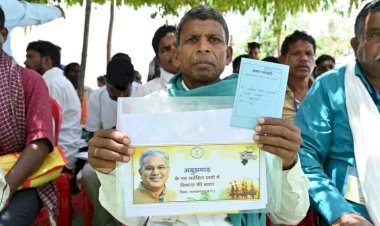 सफलता की कहानी :अबूझमाड़ के किसानों के जीवन में विकास की नयी सुबह...5 हजार से अधिक किसानों को मिला मसाहती पट्टा....अब समर्थन मूल्य पर धान बेच पाएंगे अबूझमाड़ के किसान