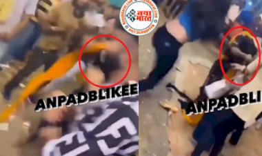 Girls fight video: मेले में अचानक लड़ बैठीं लड़कियां, जो बचाने आया उसे पहले धुन दिया, फिर जो हुआ उसे देख दंग रह गए सभी, देखे वायरल वीडियो...