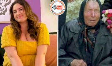 Baba Vanga Prediction:19 साल की लड़की की भविष्यवाणियां बाबा वेंगा की तरह हो रहीं सच साबित....इस साल 10 भविष्यवाणियां हो चुकी हैं सच...