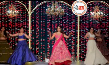 Dance Ka Video: दुल्हन ने सहेलियों के साथ मिलकर लूट ली पूरी महफिल, सहेलियों संग खूब जमाया रंग....डांस देख इंटरनेट भी पिघल गया- देखें वीडियो....