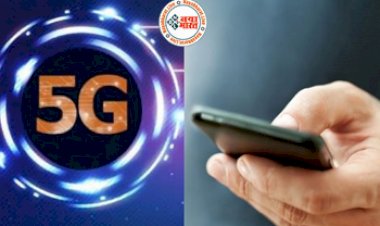 5G Network in India: खुशखबरी: कंपनियों ने निकाला एक बेहतरीन तरीका...अब  5G फोन खरीदने का झंझट होगा खत्म...जाने कैसे...