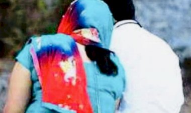 अजीबोगरीब प्रेम प्रसंग: युवक अपने ही बुआ से ही इश्क लड़ा बैठा...चढ़ा प्यार का परवान तो…पति और तीन बच्चों को छोड़कर फरार हुई बुआ....फिर जो हुआ...पढ़िए अजब-गजब लव स्टोरी...