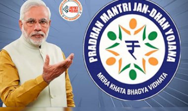 PM Jan Dhan Account : खुशखबरी! पीएम जनधन खाताधारकों के लिए बड़ी सौगात, मिलेगी खाते में इतने हजार की राशि...नहीं है अकाउंट तो आज ही खुलवाएं....जाने क्या है सरकार का नया प्लान.....