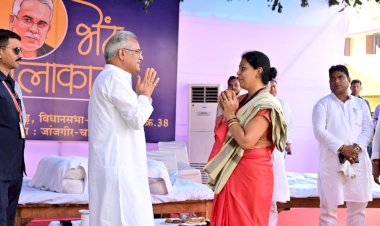 CM भूपेश का ऐलान: यहां खुलेगा हिंदी मीडियम आत्मानंद स्कूल... मुख्यमंत्री भूपेश का दिवाली गिफ्ट... कई विकास कार्यों पर लगी मुहर... सड़क, सामुदायिक भवन निर्माण समेत कई घोषणाएं... पढ़िए.....