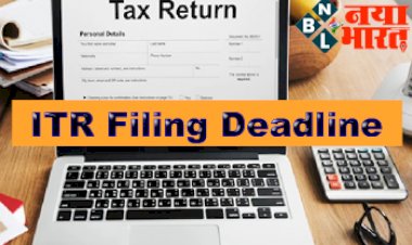 ITR Filing Deadline: आईटीआर फाइलिंग करने वालो के लिए खुशखबरी ! अब इस महीने तक भर सकेंगे टैक्स रिटर्न, नहीं लगेगी पेनाल्टी, समझिए क्या है कानून....