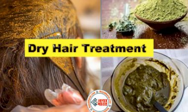 Dry Hair Treatment: अगर आप भी है रूखे और बेजान बालों से परेशान, तो इस तरह करें मेहंदी का इस्तेमाल... अपनाये ये बेहतरीन टिप्स.....