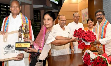 राष्ट्रीय आदिवासी नृत्य महोत्सव: छत्तीसगढ़ में तीसरी बार महोत्सव का होगा भव्य आयोजन, राज्योत्सव एवं राष्ट्रीय आदिवासी नृत्य महोत्सव की तैयारियां जोरों पर.....