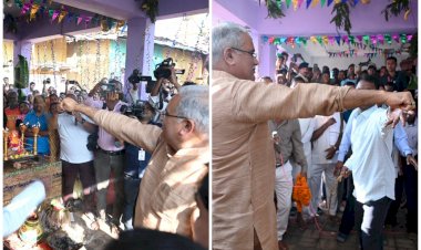 CM भूपेश ने सहा सोंटे का प्रहार VIDEO: दिवाली के अगले दिन मुख्यमंत्री भूपेश बघेल को मंदिर में मारे गए सोंटे, जानें क्या है ये परंपरा, देखें वीडियो.....