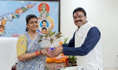 संसदीय सचिव रेखचंद जैन ने आंध्र प्रदेश की संस्कृति मंत्री आर के रोजा से मुलाकात कर राष्ट्रीय आदिवासी नृत्य महोत्सव के लिए आमंत्रित किया