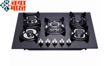 Solar Stove – अब खाना पकाने के लिए घर लाएं सस्ता सोलर स्टोव! महंगे सिलेंडर खरीदने की जरूरत नहीं...