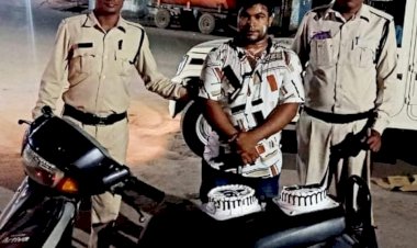 CG News  सड़क पर CAKE काटने और रास्ता रोकने वालो पर होगी कार्रवाई,आर्म्स एक्ट और अन्य धाराओं पर जुर्म होगा दर्ज...IG ने पुलिस अधीक्षकों को दिए निर्देश....