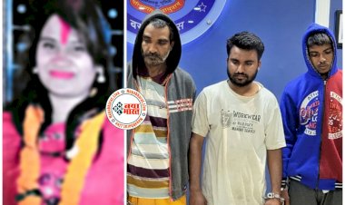 CG- प्रेम कहानी का खौफनाक अंत: पत्नी को पहले मंदिर में दर्शन करवाया, फिर दी दर्दनाक मौत, पिता-भाई के साथ मिलकर दफनाया पत्नी का शव, 28 दिन बाद निकाली गई कब्र से लाश, 3 गिरफ्तार....